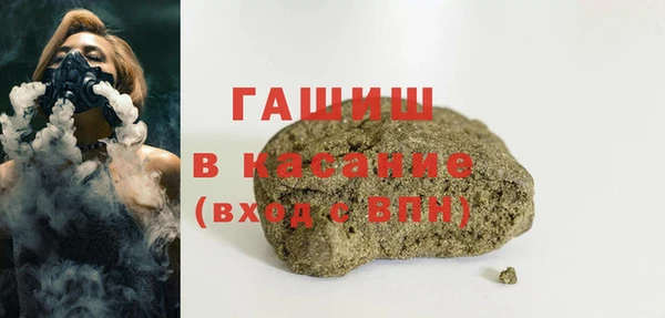 кокаин VHQ Беломорск