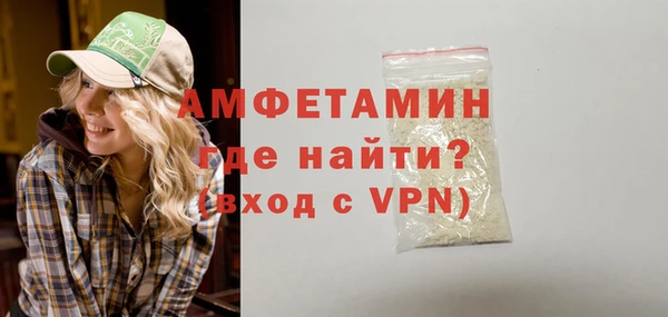 винт Белоозёрский