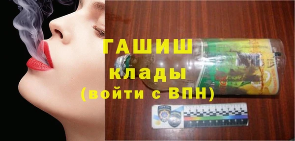 винт Белоозёрский