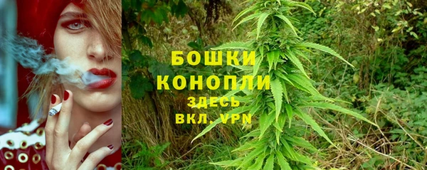 кокаин VHQ Беломорск