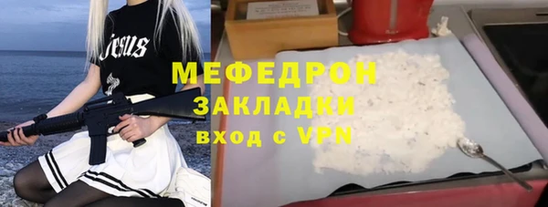 винт Белоозёрский