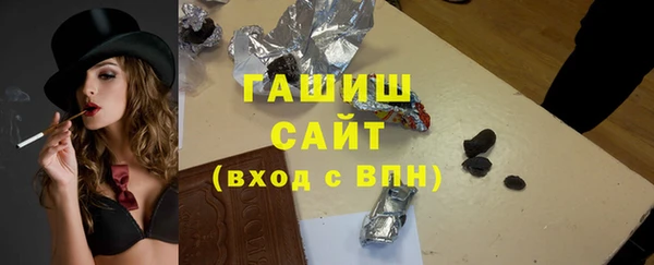 винт Белоозёрский