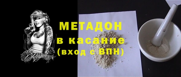 винт Белоозёрский