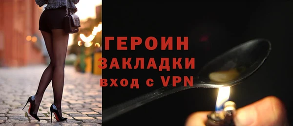 винт Белоозёрский