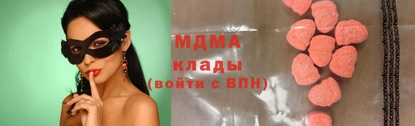 винт Белоозёрский