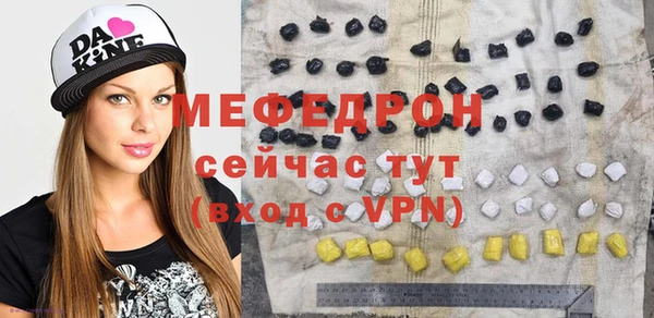 кокаин VHQ Беломорск