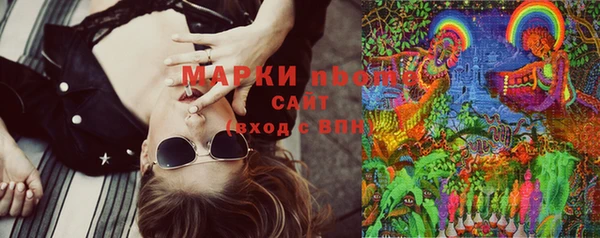 винт Белоозёрский
