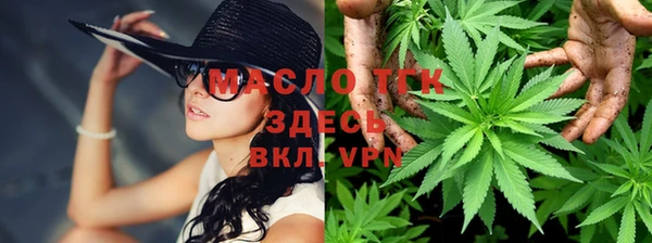 винт Белоозёрский
