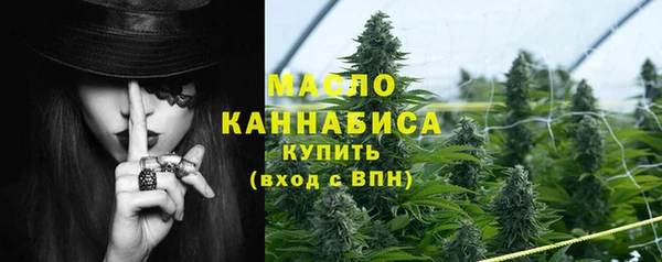 винт Белоозёрский