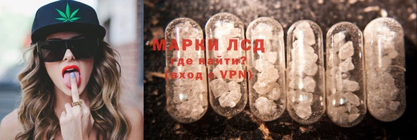 винт Белоозёрский